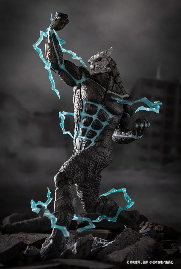 Kaijuu No. 8 - ARTFX J - 1/8 (Kotobukiya)ㅤ – Kotobukiya – ActionFigureBrasil