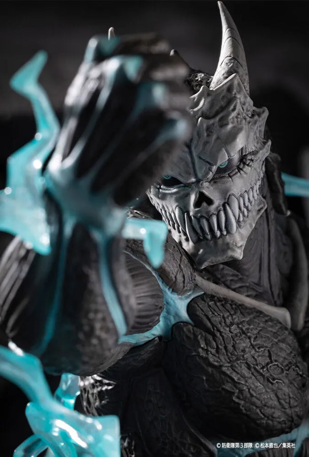 Kaijuu No. 8 - ARTFX J - 1/8 (Kotobukiya)ㅤ – Kotobukiya – ActionFigureBrasil