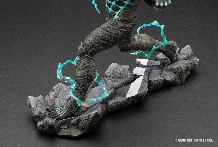Kaijuu No. 8 - ARTFX J - 1/8 (Kotobukiya)ㅤ – Kotobukiya – ActionFigureBrasil