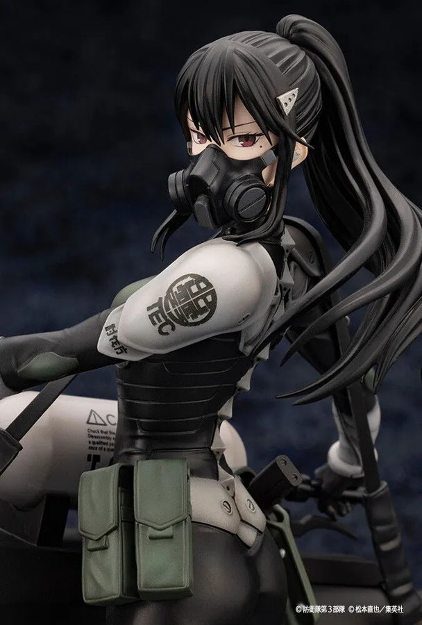 Kaijuu No. 8 - Ashiro Mina - ARTFX J - 1/8 (Kotobukiya)ㅤ – Kotobukiya – ActionFigureBrasil