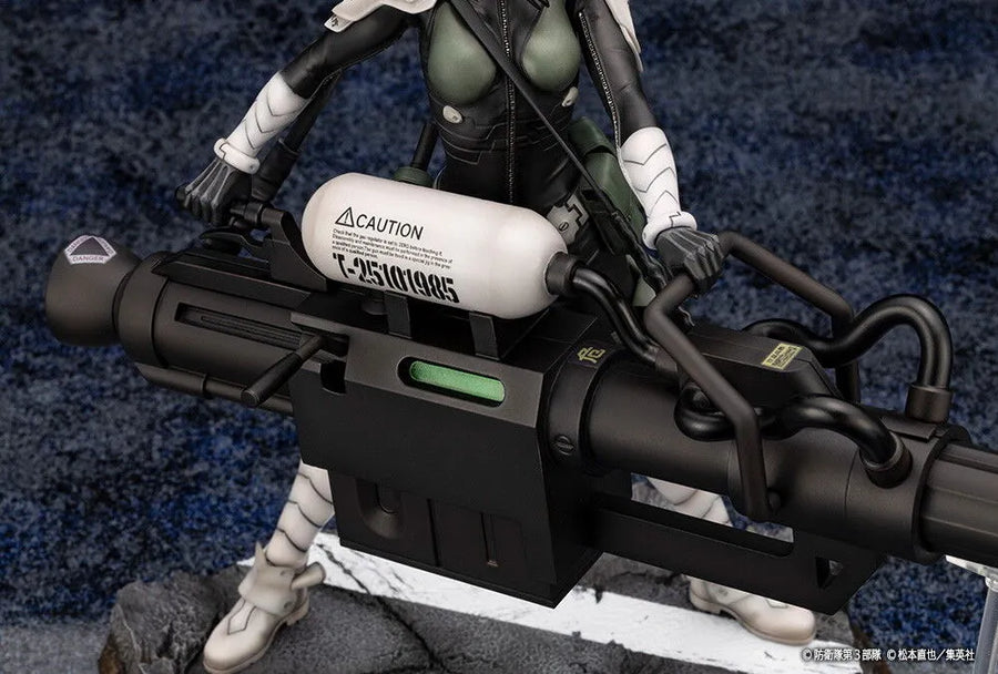 Kaijuu No. 8 - Ashiro Mina - ARTFX J - 1/8 (Kotobukiya)ㅤ – Kotobukiya – ActionFigureBrasil