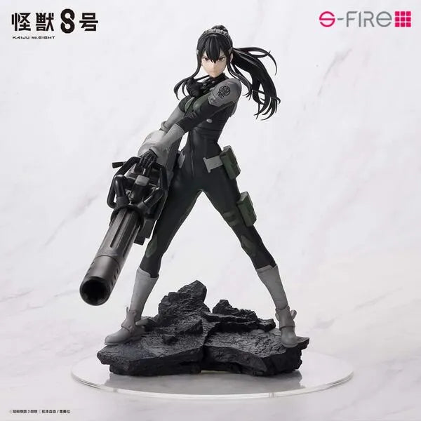 Kaijuu No. 8 - Ashiro Mina - S-Fire (SEGA) [Shop Exclusive]ㅤ – SEGA – ActionFigureBrasil