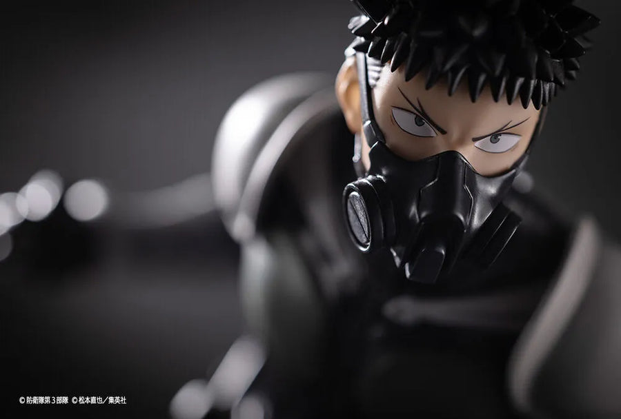 Kaijuu No. 8 - Hibino Kafka - ARTFX J - 1/8 (Kotobukiya)ㅤ – Kotobukiya – ActionFigureBrasil