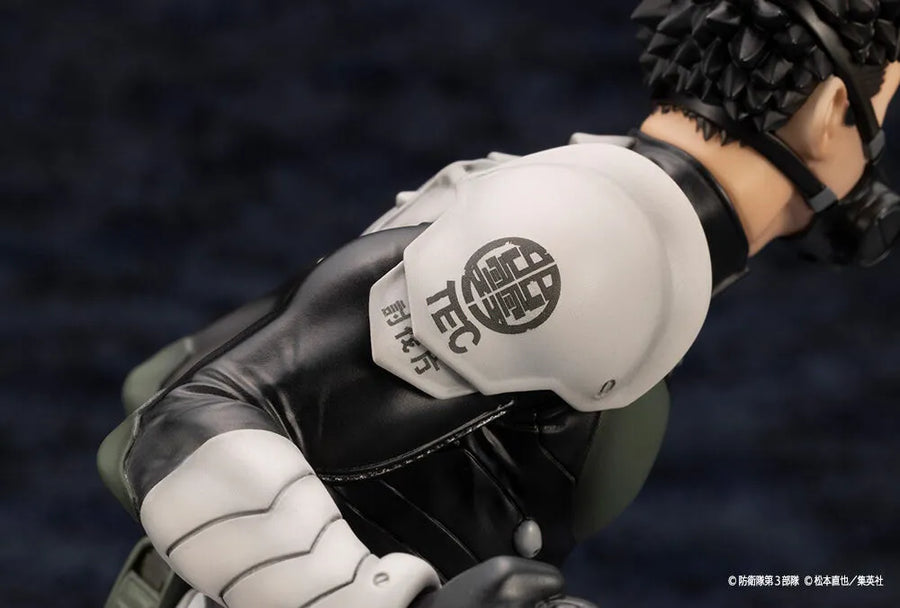 Kaijuu No. 8 - Hibino Kafka - ARTFX J - 1/8 (Kotobukiya)ㅤ – Kotobukiya – ActionFigureBrasil