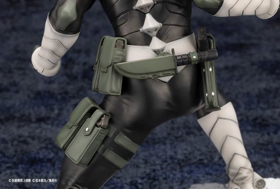 Kaijuu No. 8 - Hibino Kafka - ARTFX J - 1/8 (Kotobukiya)ㅤ – Kotobukiya – ActionFigureBrasil
