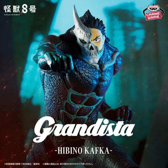 Kaijuu No. 8 - Hibino Kafka - Grandista - Hibino Kafka ver. (Bandai Spirits)ㅤ – Bandai Spirits – ActionFigureBrasil