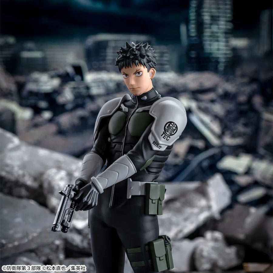 Kaijuu No. 8 - Hibino Kafka - Luminasta (SEGA)ㅤ – SEGA – ActionFigureBrasil