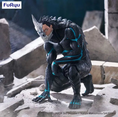 Kaijuu No. 8 - Hibino Kafka - Noodle Stopper Figure (FuRyu)ㅤ – FuRyu – ActionFigureBrasil