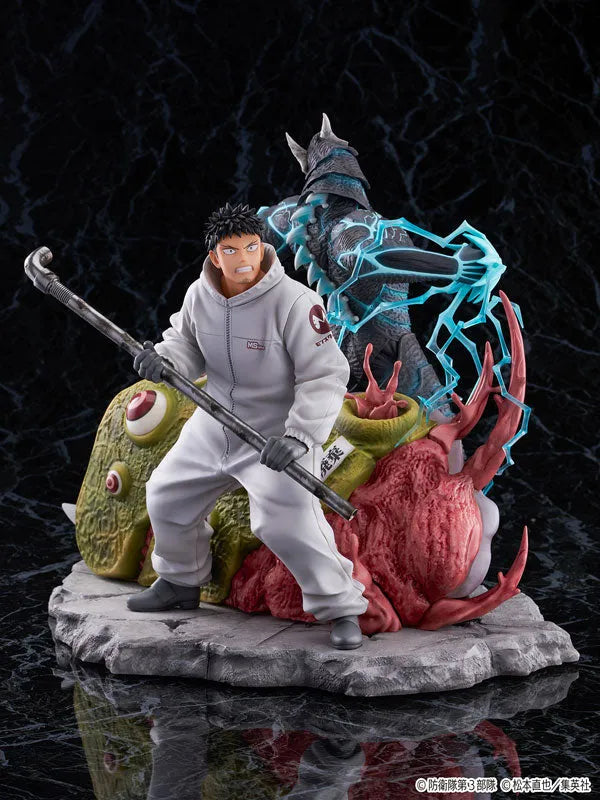 Kaijuu No. 8 - Hibino Kafka - Shibuya Scramble Figure - 1/7 (CyberZ, eStream)ㅤ – eStream – ActionFigureBrasil