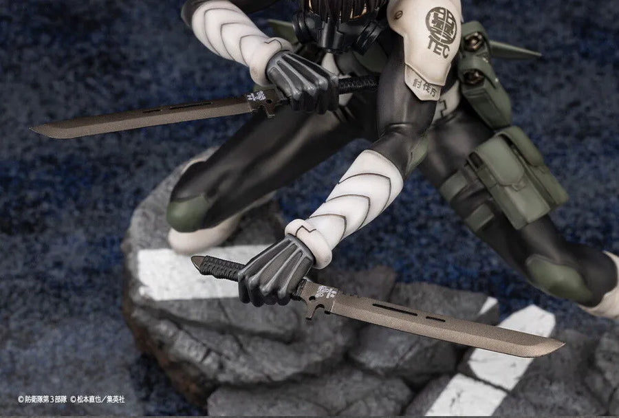 Kaijuu No. 8 - Hoshina Soushirou - ARTFX J - 1/8 (Kotobukiya)ㅤ – Kotobukiya – ActionFigureBrasil