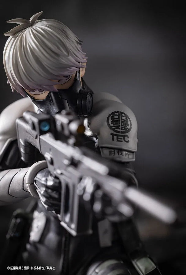 Kaijuu No. 8 - Ichikawa Reno - ARTFX J - 1/8 (Kotobukiya)ㅤ – Kotobukiya – ActionFigureBrasil