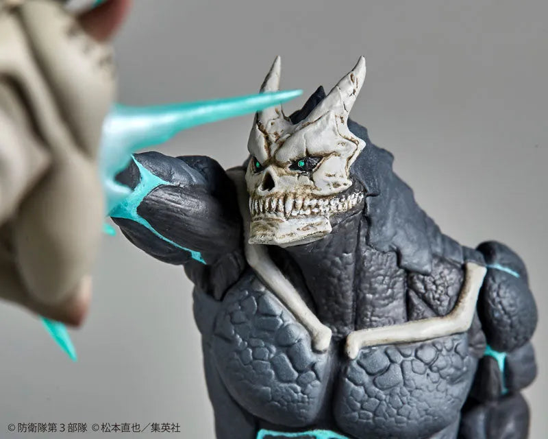 Kaijuu No. 8 - Kaijuu No. 8 vs Kaijuu No. 9 - 1/18 (Kaiyodo)ㅤ – Kaiyodo – ActionFigureBrasil