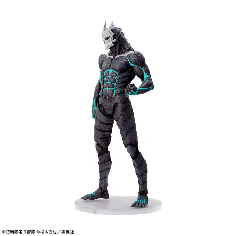 Kaijuu No. 8 - Luminasta (SEGA)ㅤ – SEGA – ActionFigureBrasil