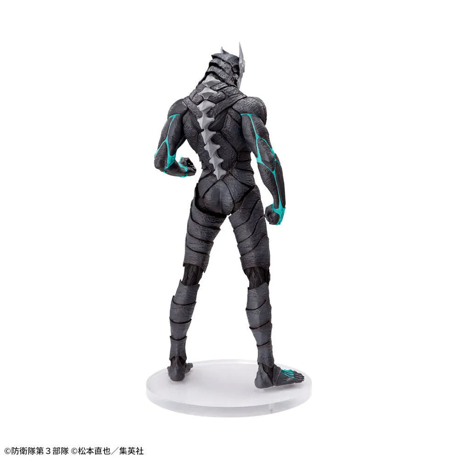 Kaijuu No. 8 - Luminasta (SEGA)ㅤ – SEGA – ActionFigureBrasil