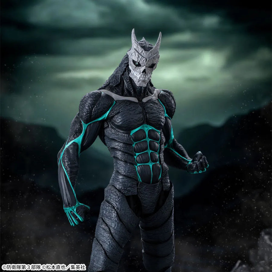 Kaijuu No. 8 - Luminasta (SEGA)ㅤ – SEGA – ActionFigureBrasil
