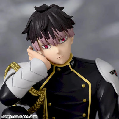 Kaijuu No. 8 - Narumi Gen - Premium Chokonose Figure (Sega Fave)ㅤ – Sega Fave – ActionFigureBrasil