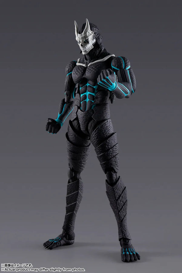 Kaijuu No. 8 - S.H.Figuarts (Bandai Spirits)ㅤ – Bandai Spirits – ActionFigureBrasil