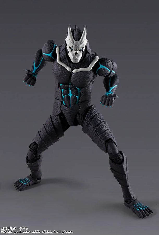 Kaijuu No. 8 - S.H.Figuarts (Bandai Spirits)ㅤ – Bandai Spirits – ActionFigureBrasil