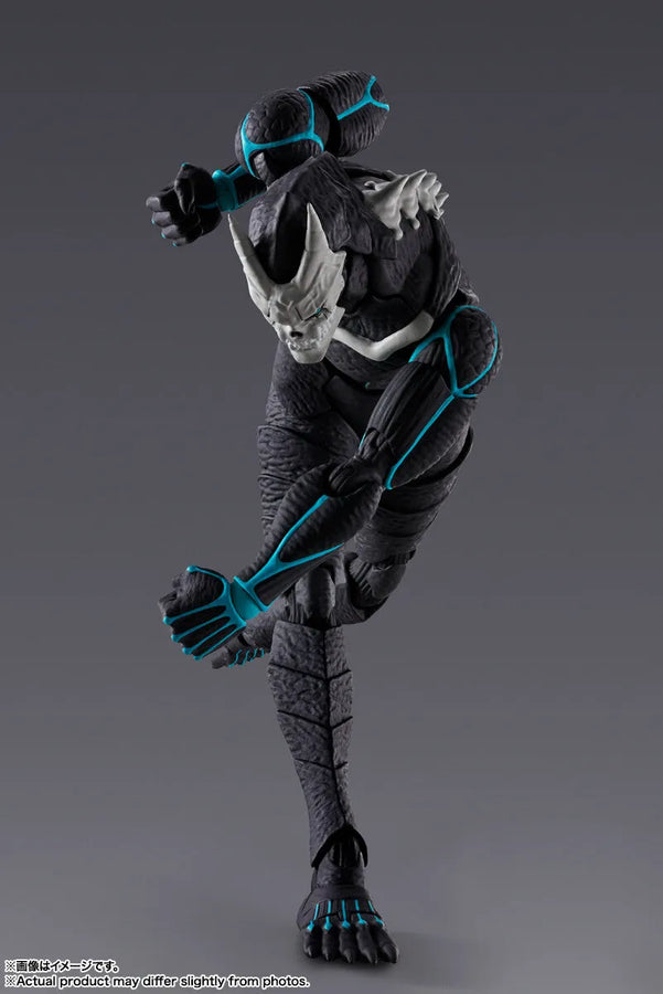 Kaijuu No. 8 - S.H.Figuarts (Bandai Spirits)ㅤ – Bandai Spirits – ActionFigureBrasil