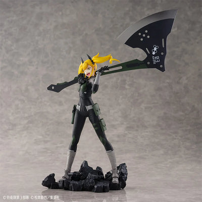 Kaijuu No. 8 - Shinomiya Kikoru - S-Fire - 1/7 (SEGA) [Shop Exclusive]ㅤ – SEGA – ActionFigureBrasil — acessórios