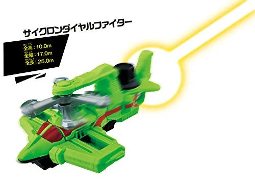 Kaitou Sentai Lupinranger VS Keisatsu Sentai Patranger - DX - VS Vehicle Series - Cyclone Dial Fighter (Bandai)ㅤ – Bandai – ActionFigureBrasil