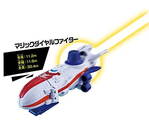 Kaitou Sentai Lupinranger VS Keisatsu Sentai Patranger - DX - VS Vehicle Series - Magic Dial Fighter (Bandai)ㅤ – Bandai – ActionFigureBrasil