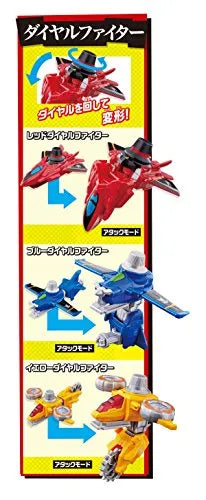 Kaitou Sentai Lupinranger VS Keisatsu Sentai Patranger - DX - VS Vehicle Series - Red Dial Fighter (Bandai)ㅤ – Bandai – ActionFigureBrasil