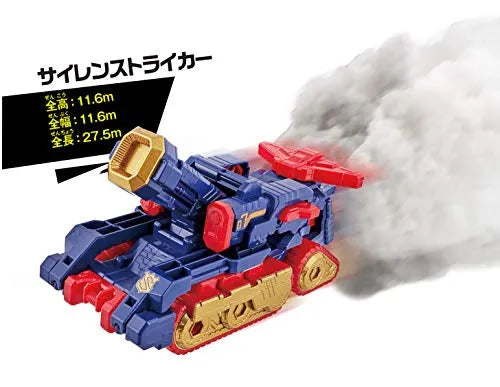 Kaitou Sentai Lupinranger VS Keisatsu Sentai Patranger - DX - VS Vehicle Series - Siren Striker (Bandai)ㅤ – Bandai – ActionFigureBrasil