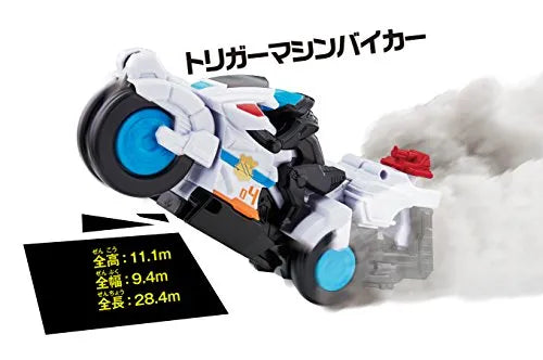 Kaitou Sentai Lupinranger VS Keisatsu Sentai Patranger - DX - VS Vehicle Series - Trigger Machine Biker (Bandai)ㅤ – Bandai – ActionFigureBrasil
