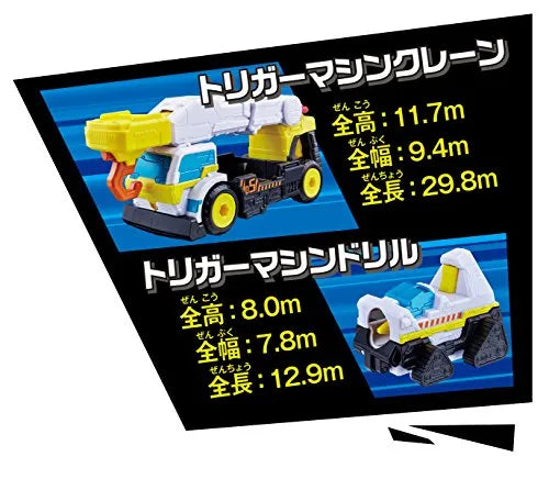 Kaitou Sentai Lupinranger VS Keisatsu Sentai Patranger - DX - VS Vehicle Series - Trigger Machine Crane & Trigger Machine Drill (Bandai)ㅤ – Bandai – ActionFigureBrasil