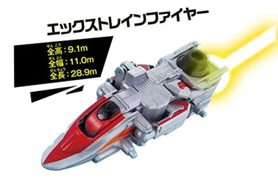 Kaitou Sentai Lupinranger VS Keisatsu Sentai Patranger - DX - VS Vehicle Series - X Train Fire (Bandai)ㅤ – Bandai – ActionFigureBrasil — close