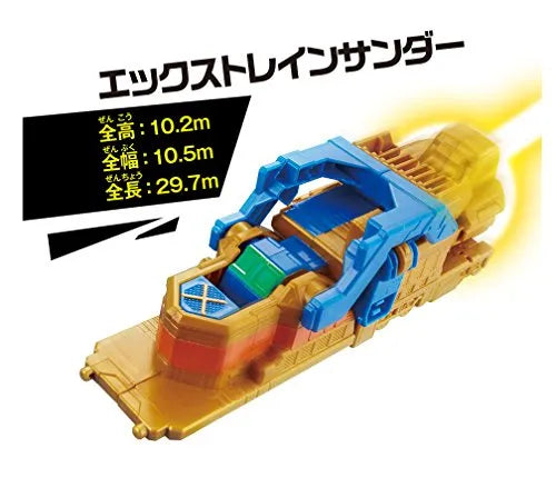 Kaitou Sentai Lupinranger VS Keisatsu Sentai Patranger - DX - VS Vehicle Series - X Train Thunder (Bandai)ㅤ – Bandai – ActionFigureBrasil