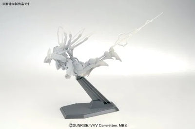 Kakumeiki Valvrave - Valvrave I - 1/144 (Bandai)ㅤ – Bandai – ActionFigureBrasil — detalhe do produto