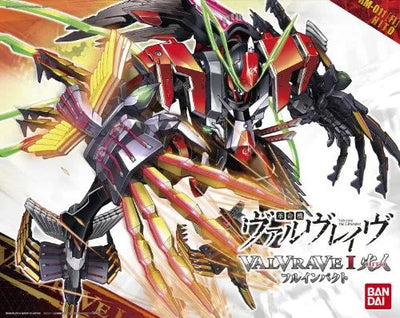 Kakumeiki Valvrave - Valvrave I - 1/144 - Full Impact (Bandai)ㅤ – Bandai – ActionFigureBrasil — ângulo diferente