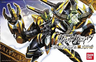 Kakumeiki Valvrave - Valvrave III - 1/144 (Bandai)ㅤ – Bandai – ActionFigureBrasil — close