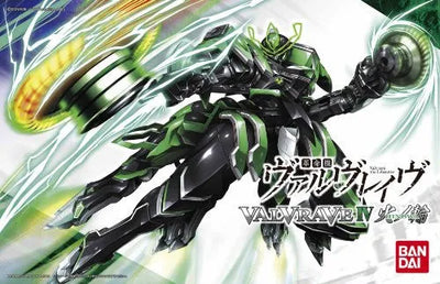 Kakumeiki Valvrave - Valvrave IV - 1/144 (Bandai)ㅤ – Bandai – ActionFigureBrasil — ângulo diferente