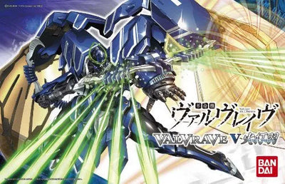 Kakumeiki Valvrave - Valvrave V - 1/144 (Bandai)ㅤ – Bandai – ActionFigureBrasil — ângulo diferente