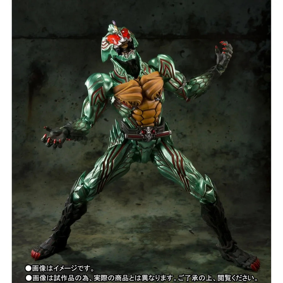 Kamen Rider Amazons - Kamen Rider Amazon Omega - S.I.C. (Bandai Spirits)ㅤ – Bandai Spirits – ActionFigureBrasil