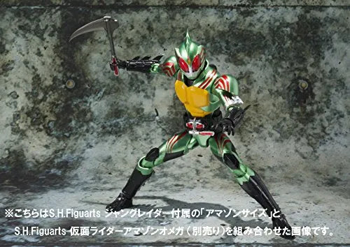 Kamen Rider Amazons - S.H.Figuarts - Junglaider (Bandai)ㅤ – Bandai – ActionFigureBrasil