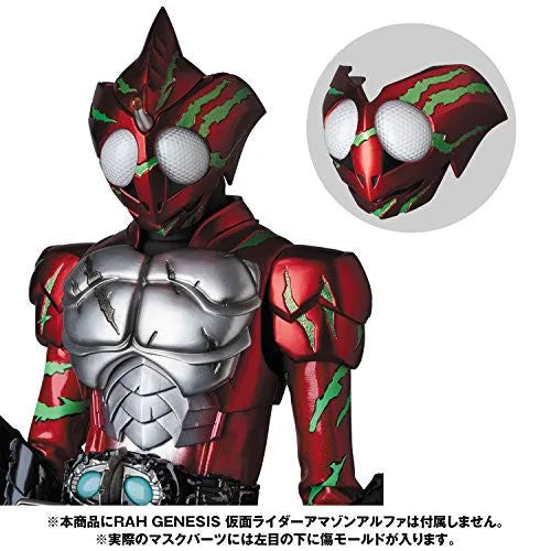 Kamen Rider Amazons Season 2 - Kamen Rider Amazon Neo - Real Action Heroes No.775 - Real Action Heroes Genesis - 1/6 (Medicom Toy, Plex)ㅤ – Medicom Toy – ActionFigureBrasil