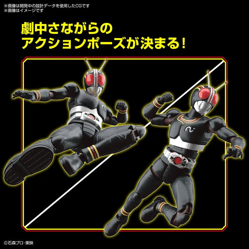Kamen Rider Black - Figure-rise Standard (Bandai Spirits)ㅤ – Bandai Spirits – ActionFigureBrasil
