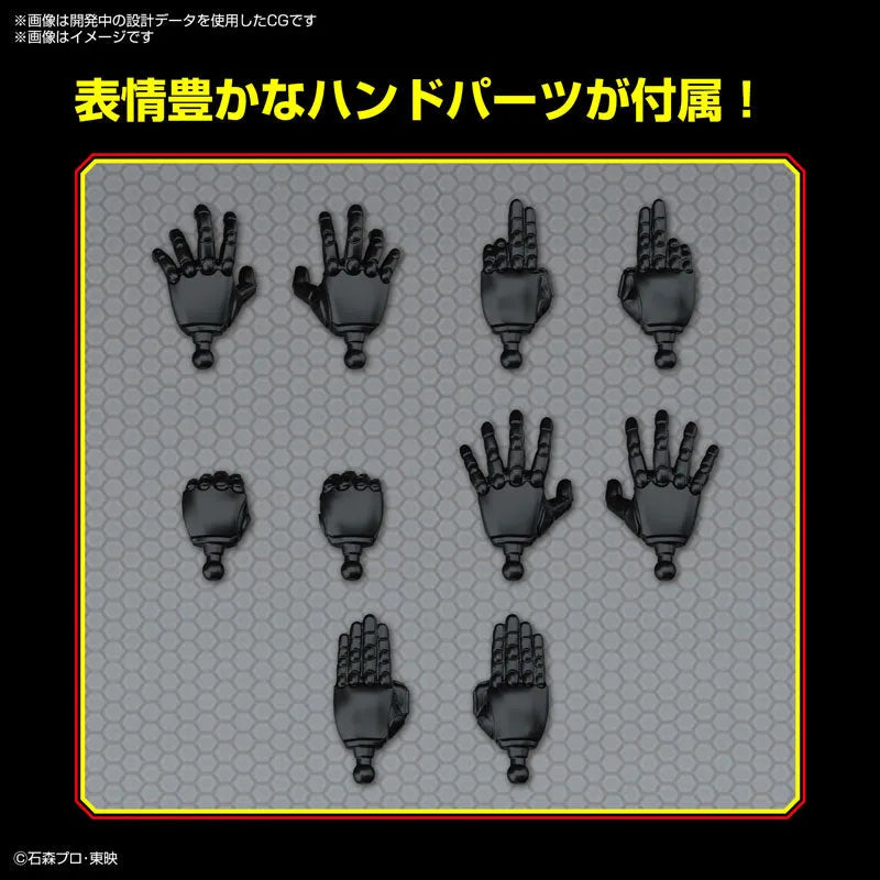 Kamen Rider Black - Figure-rise Standard (Bandai Spirits)ㅤ – Bandai Spirits – ActionFigureBrasil