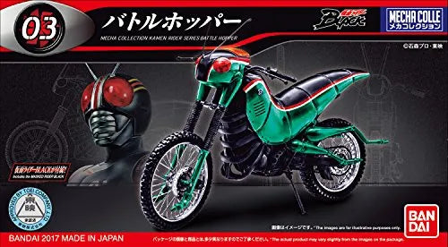 Kamen Rider Black - Mecha Colle - Mecha Collection Kamen Rider Series - Battle Hopper (Bandai)ㅤ – Bandai – ActionFigureBrasil