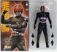Kamen Rider Black - Real Action Heroes #699 - 1/6 - Ver.1.5 (Medicom Toy)ㅤ – Medicom Toy – ActionFigureBrasil
