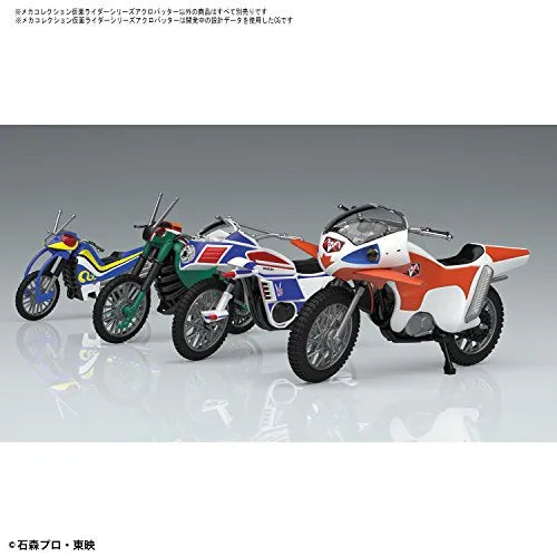 Kamen Rider Black RX - Mecha Colle - Mecha Collection Kamen Rider Series - Acrobatter (Bandai)ㅤ – Bandai – ActionFigureBrasil
