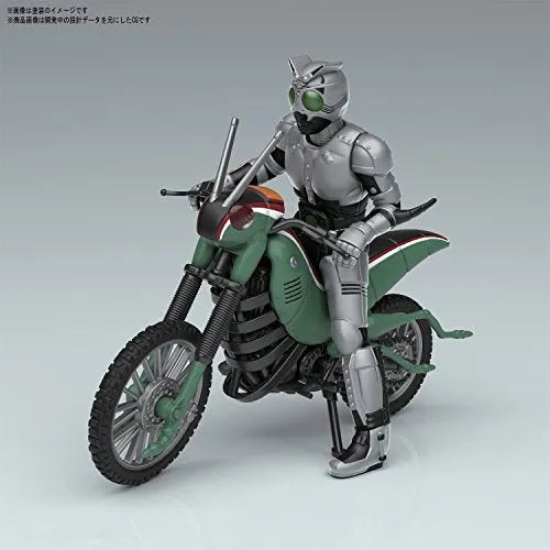Kamen Rider Black - Shadow Moon - Mecha Colle - Mecha Collection Kamen Rider Series - Battle Hopper (Bandai)ㅤ – Bandai – ActionFigureBrasil