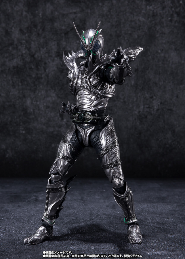 Kamen Rider Black Sun - Kamen Rider Shadowmoon - S.H.Figuarts (Bandai Spirits) [Shop Exclusive]ㅤ – Bandai Spirits – ActionFigureBrasil