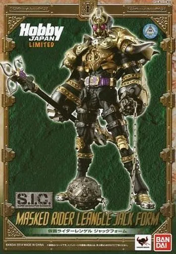 Kamen Rider Blade - Kamen Rider Leangle Jack Form - S.I.C. (Bandai, Hobby Japan)ㅤ – Bandai – ActionFigureBrasil