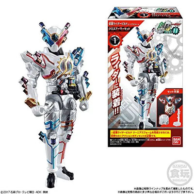 Kamen Rider Build - Bandai Shokugan - Candy Toy - So-Do - So-Do Kamen Rider Build BUILD11 - Genius Form, Cross Armor Set (Bandai)ㅤ – Bandai – ActionFigureBrasil — ambientada