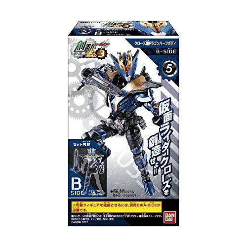 Kamen Rider Build - Bandai Shokugan - Candy Toy - So-Do - So-Do Kamen Rider Build BUILD3 1 - Lion HalfBody (Bandai)ㅤ – Bandai – ActionFigureBrasil